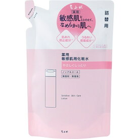 ちふれ化粧品｜CHIFURE 敏感肌用化粧水 詰替用 160mL