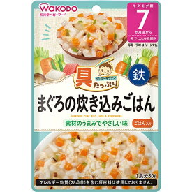アサヒグループ食品｜Asahi Group Foods 具たっぷりグーグーキッチン まぐろの炊き込みごはん 80g