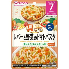 アサヒグループ食品｜Asahi Group Foods 具たっぷりグーグーキッチン レバーと野菜のトマトパスタ 80g