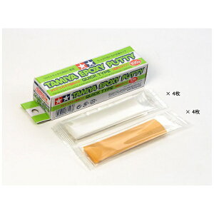 タミヤ|TAMIYA 造形・下地処理 No.143 タミヤ・エポキシ造形パテ (速硬化タイプ) 100g