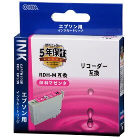 オーム電機｜OHM ELECTRIC 互換プリンターインク [エプソン RDH-M]リコーダー互換 マゼンタ INK-ERDHB-M
