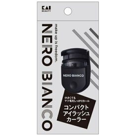 貝印｜Kai Corporation NERO BIANCO コンパクトアイラッシュカーラー KQ3501