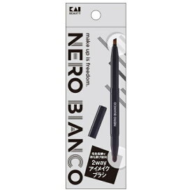 貝印｜Kai Corporation NERO BIANCO 2wayアイメイクブラシ KQ3505