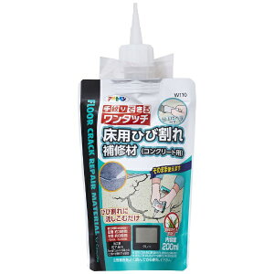 ATqybAsahipen AP pqrCރRN[gp 200mlGY 9019333