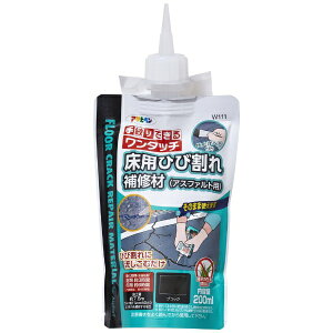 �A�T�q�y���bAsahipen AP ���p�q�r�����C�ރA�X�t�@���g�p 200mlBK 9019334