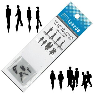 ^P_btakeda VGbgl` AN lEq 1/200(8)  40-0476