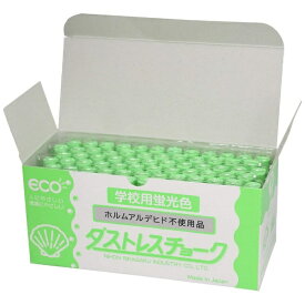 日本理化学工業｜Nihon Rikagaku Industry ダストレス学校用蛍光チョーク 72本入 緑 DCK-72-G