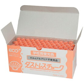 日本理化学工業｜Nihon Rikagaku Industry ダストレス学校用蛍光チョーク 72本入 橙 DCK-72-RG