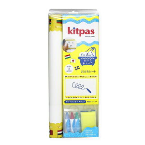 日本理化学工業|Nihon Rikagaku Industry シートセット kitpas for bath(キットパス フォーバス) ホワイト FBSS-1