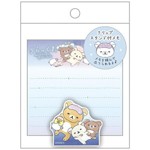 TGbNXbsan-x MH16202 bN} NbvX^h ȂƂ܂ǂ B MH16202