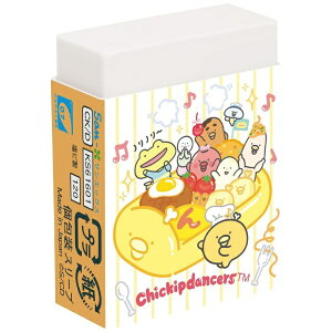 TGbNXbsan-x mm`LbvXg `Lbv_T[Y S KS61601