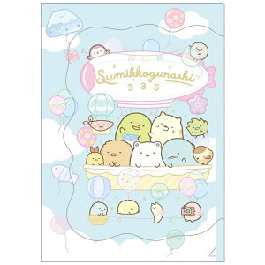 TGbNXbsan-x FA09404 ݂R炵 tbvNAz_ o[ FA09404