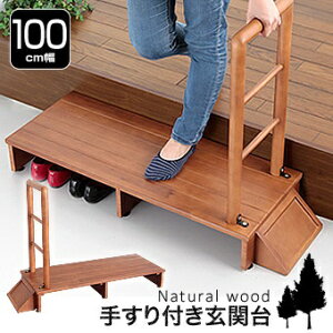 yGg[ōőSz|CgҌb10/5z t@~[ECtbFamily-life ؐ肷t֓ݑ 100cm 03517