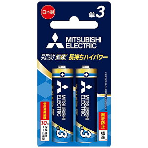 �O�H�d�@�bMitsubishi Electric �P3 �A���J��EX 2�{ LR6EXR/2BP �A���J��EX LR6EXR/2BP [2�{ /�A���J��]