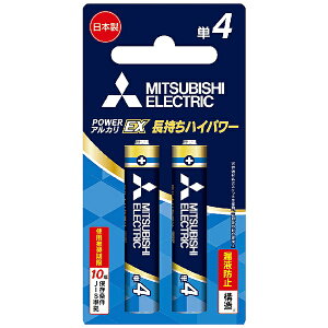 �O�H�d�@�bMitsubishi Electric �P4 �A���J��EX 2�{ LR03EXR/2BP �A���J��EX LR03EXR/2BP [2�{ /�A���J��]
