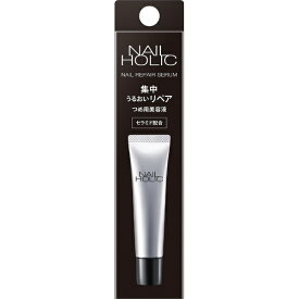 コーセー｜KOSE NAIL HOLIC（ネイルホリック）リペアセラム 15g