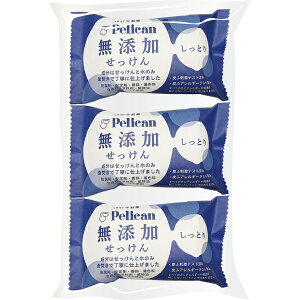 yJΌbPELICAN SOAP yJY\[vƂ 100g×3