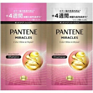 P&G�b�s�[�A���h�W�[ PANTENE�i�p���e�[���j�~���N���Y �{���h���y�A�V���[�Y �J���[�V���C�������y�A �g���C�A���T�V�F�i10g+10g�j