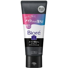 花王｜Kao Biore（ビオレ）おうち deエステ メイク落とし マッサージブラックジェル 200g