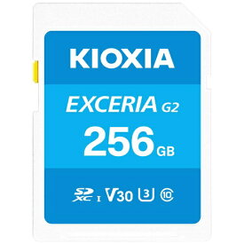 【まとめ買いで最大10%OFFクーポン(6/30まで)】 KIOXIA｜キオクシア 【復旧サービス付き】SDXC 連続撮影・4K録画対応SDカード EXCERIA（エクセリア） KSDU-B256GBK [Class10 /256GB]