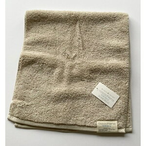 @HbNissen Shoko cocochiena karayuiiRR`Gi JCjtFCX^I x[W