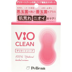 yJΌbPELICAN SOAP VIO CLEAN 105g