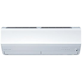 【無料延長保証「自然故障プラン」】 三菱電機｜Mitsubishi Electric エアコン 2024年 霧ヶ峰 Zシリーズ ピュアホワイト MSZ-ZW2224-W [おもに6畳用 /100V]