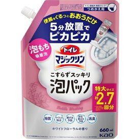 花王｜Kao トイレマジックリン こすらずスッキリ泡パック スパウトパウチ 660mL ホワイトフローラルの香り
