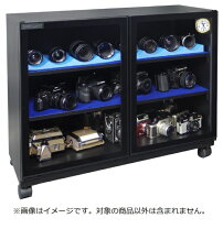 楽天市場】トーリハン ドライキャビ ph－155wの通販