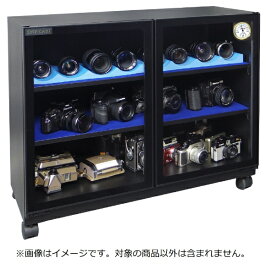 トーリハン｜Tolihan 防湿庫 ドライ・キャビ EHシリーズ ブラック EH-160W