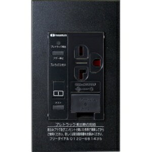 yGg[ōőSz|CgҌb11/5z ͑dYƁbKawamura vgbNRZg@XNGAiv[gEȈՑωΘgtj PTCL-BA20SE-B