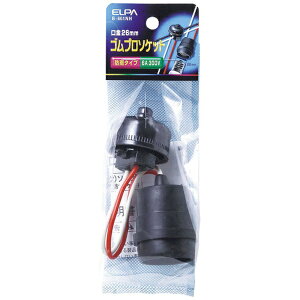 �����d��bASAHI ELECTRIC ELPA�@�S���v���\�P�b�g B661NH