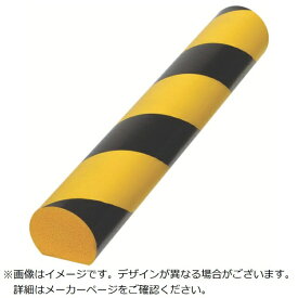 カーボーイ｜CAR-BOY カーボーイ　安心クッション　かまぼこ型　トラ柄　ブラック／イエロー AC114