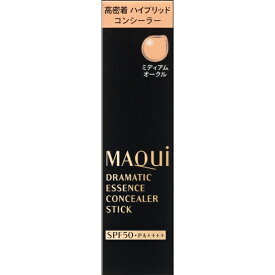 資生堂｜shiseido MAQuillAGE（マキアージュ）ドラマティックエッセンスコンシーラー スティック（2.7g）[ファンデーション] ミディアムオークル