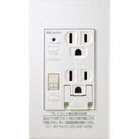 河村電器産業｜Kawamura プレトラックコンセント　スクエア（樹脂プレート・簡易耐火枠付） PTC-A15WE-W