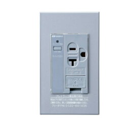 河村電器産業｜Kawamura プレトラックコンセント　スクエア（樹脂プレート・簡易耐火枠付） グレー PTCC-A20SE-G