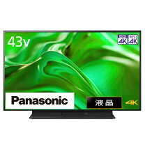 楽天市場】43 tv panasonic 750の通販