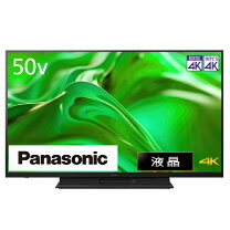 楽天市場】テレビ（メーカーパナソニック・TVディスプレイ方式液晶 