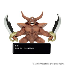 SQUARE ENIX｜スクウェアエニックス ドラゴンクエスト コマンドウィンドウ付きフィギュアコレクション エスターク