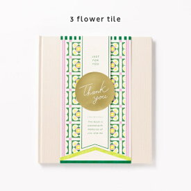 いろは出版｜IROHA PUBLISHING GIFT WRAPPING ALBUM(L) flower tile GIFT WRAPPING ALBUM(L) flower tile [写真台紙用]
