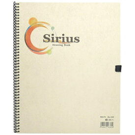 オリオン｜ORION シリウス 水彩紙ブック(無蛍光・中性仕様) F3 No.345