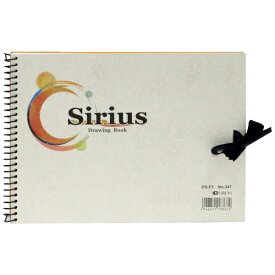 オリオン｜ORION シリウス 水彩紙ブック(無蛍光・中性仕様) F1 No.347