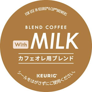 yGg[ōőSz|CgҌb11/5z L[ObKEURIG With MILKJtFIpuhi11g×12j SC1951