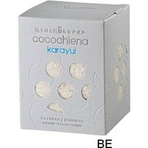 @HbNissen Shoko cocochiena karayuiiRR`Gi JCj{bNX tFCX^I x[W