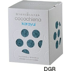 @HbNissen Shoko cocochiena karayuiiRR`Gi JCj{bNX tFCX^I _[NO[