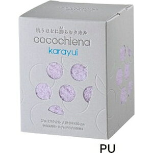 @HbNissen Shoko cocochiena karayuiiRR`Gi JCj{bNX tFCX^I p[v