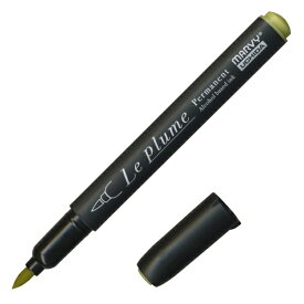 マービー｜MARVY ルプルームパーマネント ジャスミン Y622 (黒軸) 3000B-Y622