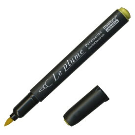 マービー｜MARVY ルプルームパーマネント レモンイエロー Y623 (黒軸) 3000B-Y623