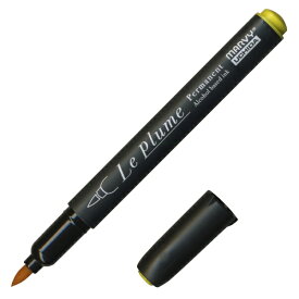 マービー｜MARVY ルプルームパーマネント イエロー Y625 (黒軸) 3000B-Y625