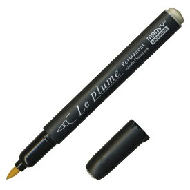 マービー｜MARVY ルプルームパーマネント ペールイエロー Y610 (黒軸) 3000B-Y610